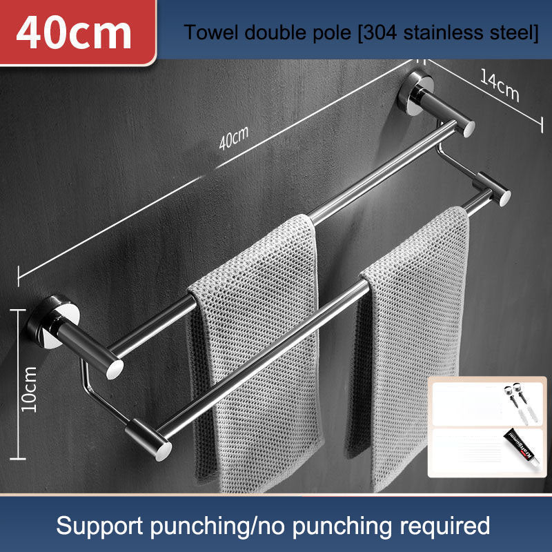 304 stainless steel towel rack, non perforated, bathroom towel double pole hanging rack, household towel rack