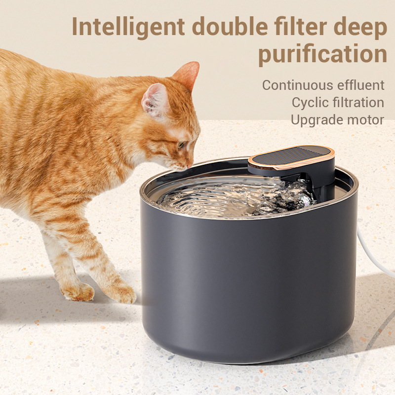 Pet Water Dispenser Automatic Circulating Filtration Live Water Dispenser Cat Water Dispenser Water Purifier Water Basin