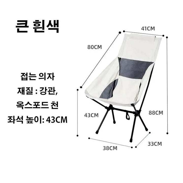 Outdoor Folding Long Table Portable Storage Black Camping Desk Barbecue Easy To Install With Net Bag Light Stable