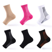 Woman’s Ankle Protectant Angle Socks