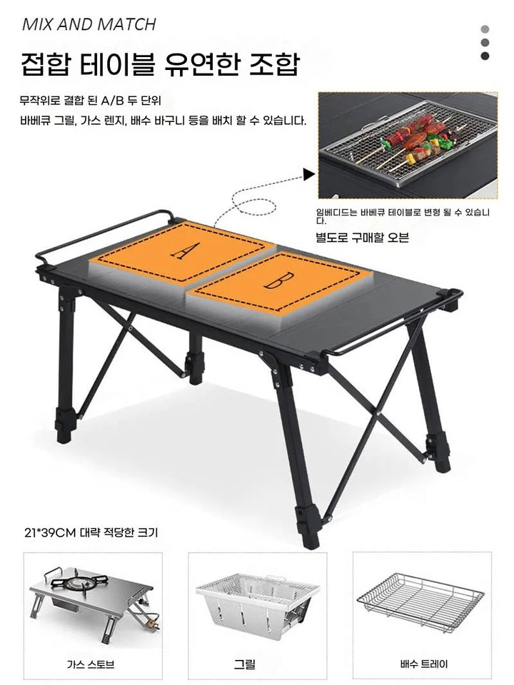 Lightweight Camping Folding IGT Grill Table