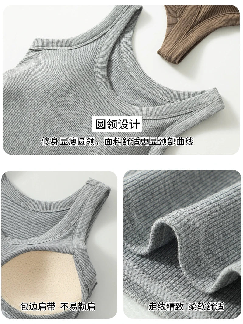 Ribbed Knitted Tops Neck Summer Basic Shirts White Black Casual Sport Vest Off Shoulder  Women's Tank TopWith chest pad