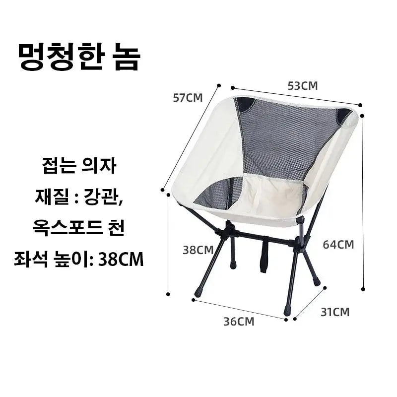 Outdoor Folding Long Table Portable Storage Black Camping Desk Barbecue Easy To Install With Net Bag Light Stable